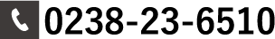 tel: 0238-23-6510
